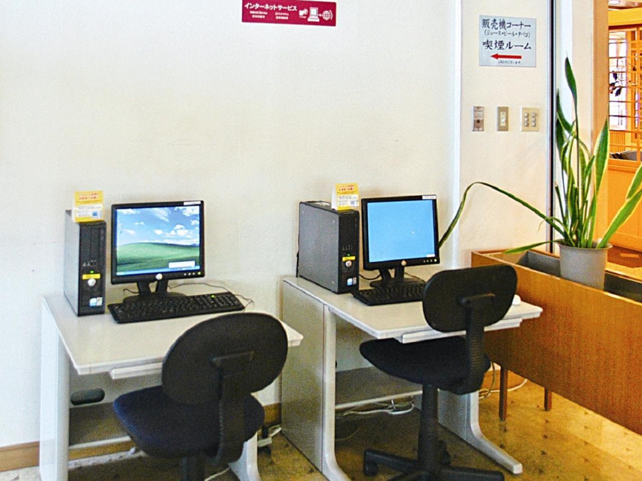 Yunokawa Kanko Hotel Shoen Hakodate Esterno foto